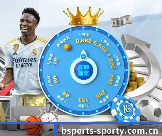 bsports-sporty.com.cn APP
