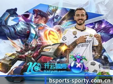 bsports-sporty.com.cn APP